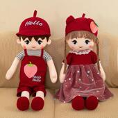 人中床上中 情红色房装 压床娃娃一对结婚创意风金童玉女新款 睡觉款