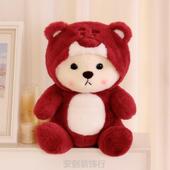 压床娃娃一对金童玉女新款 情侣公仔婚庆创意 结婚伴手礼玩偶中式