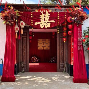 结婚拜天地背景布结婚农村院子装饰红色布料大门口婚房布置套装挂