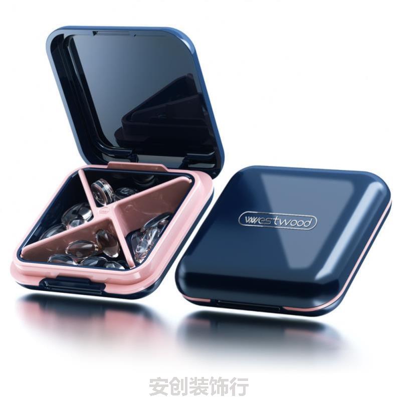 药盒便携7天旅行四分之一分药器迷你药片二分切药器一分神器随身