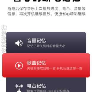 蓝牙老人专用便携机唱戏播放&可插卡户外收音机一体机随身听音响