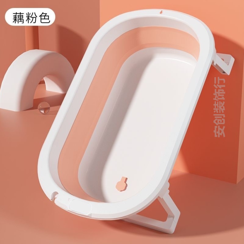 婴儿洗澡盆躺托专用儿童加厚洗澡泡澡春季盆子加深可屁股家用浴桶
