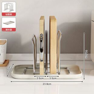 304不锈钢厨房刀板架台面锅盖置物架砧板菜板收纳架加厚家用架子