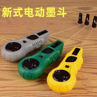 墨斗一人弹线专用墨线木斗工具工地三倍收线电动神器木工线划线画