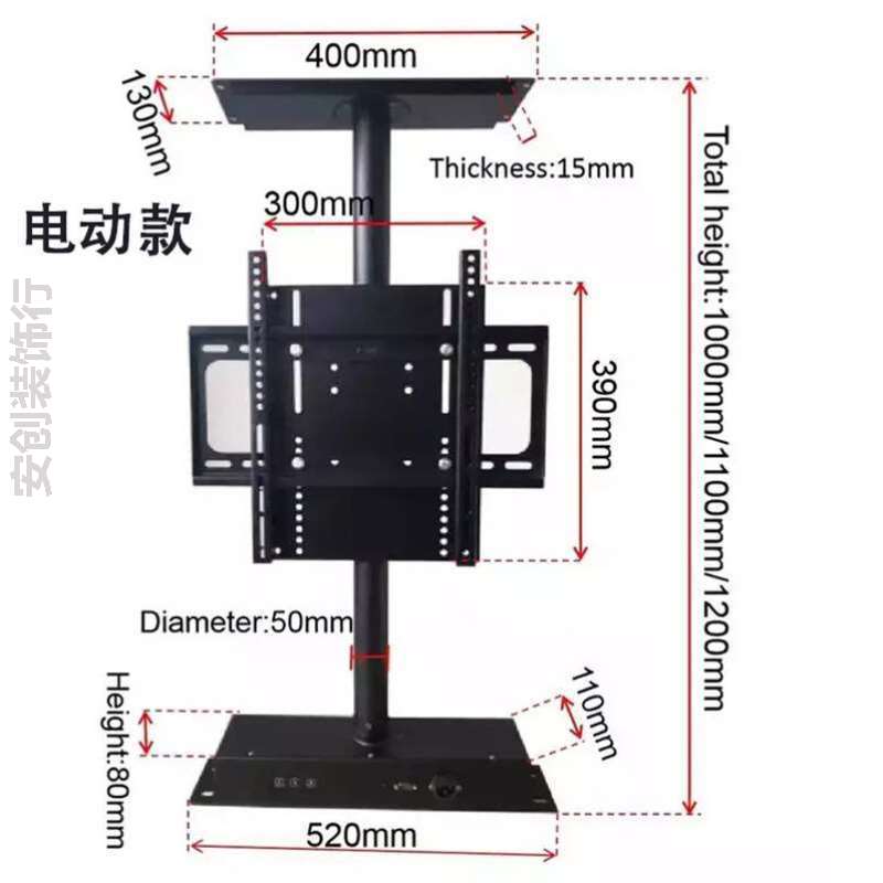 升降360电视旋转遥控液晶一体电视机旋转支架支度电视智能@电动