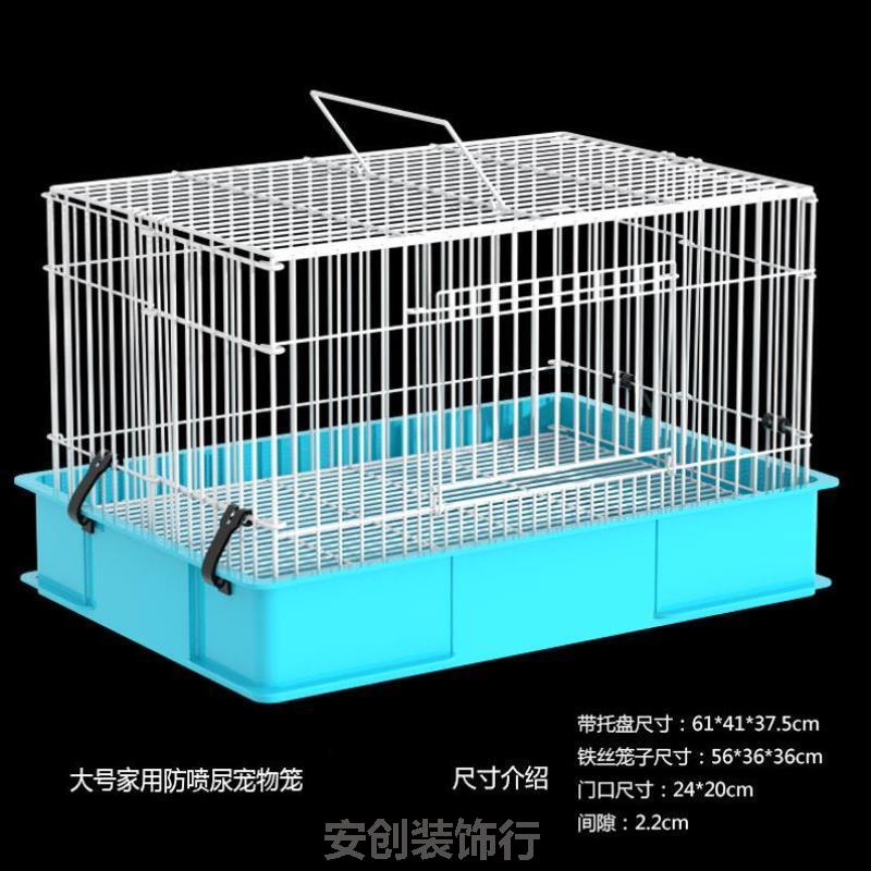 兔笼子养殖专用新款超大加密宠物兔笼家用二层小兔双层鸭笼款鹦鹉