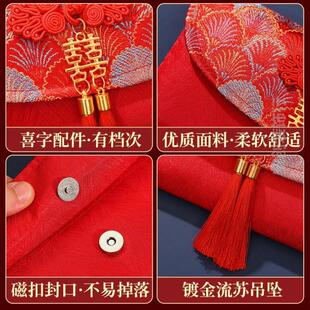 结婚父母改口红包万里挑一专用中式见面龙凤布艺喜袋利是绣布高档