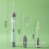 油耳朵掏耳神器专用宝宝掏耳朵德国镊子软头耳屎带灯硅胶发光儿童