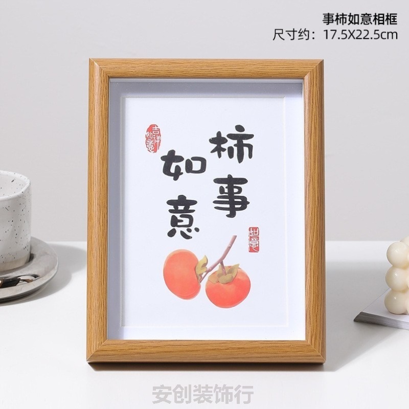 玄关钥匙收纳摆件入户门口客厅电视柜装饰品乔迁之喜新家布置礼物