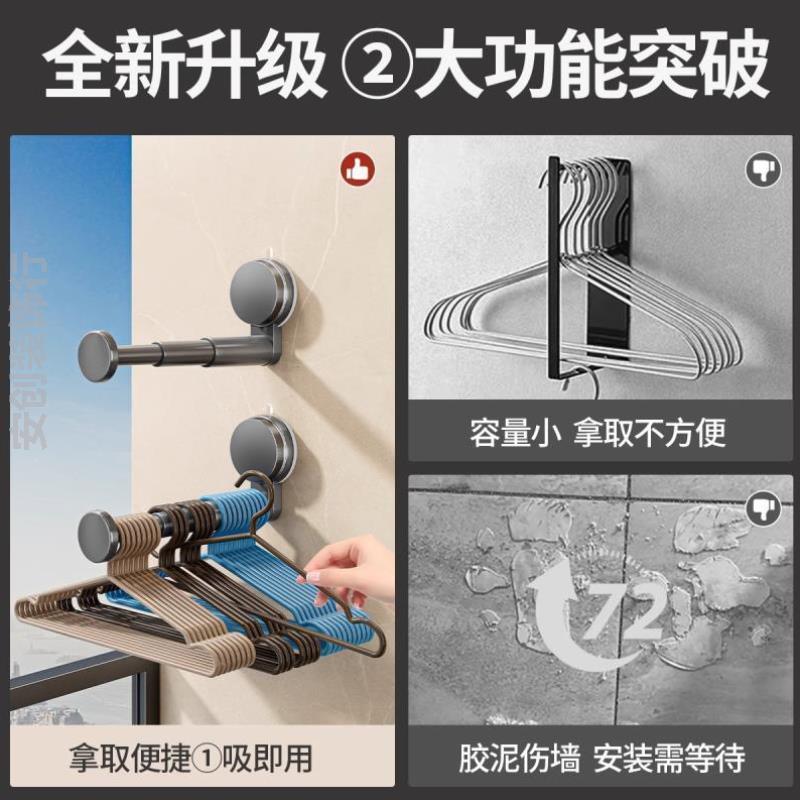 学生宿舍用衣架挂衣服收纳神器新款便携墙上壁挂玄关吸盘古风晾晒