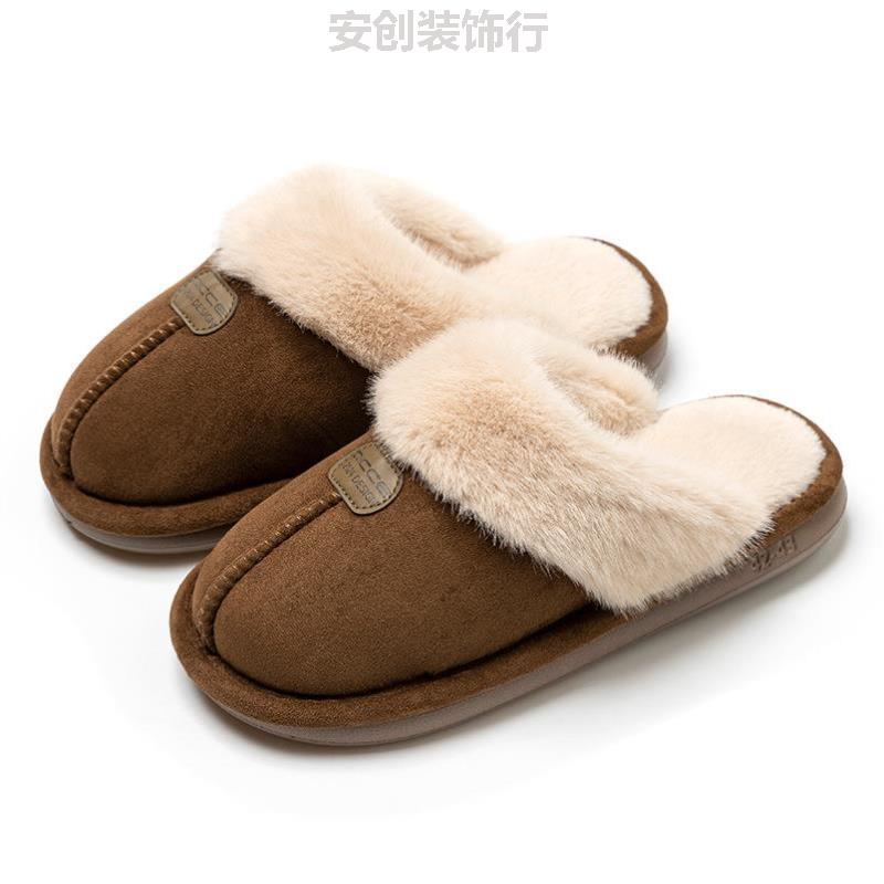室内拖鞋防滑防臭新款女士情侣拖鞋冬可爱厚底秋冬季保暖室内日式