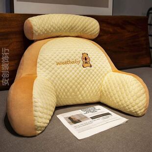 大号床头软包靠背垫沙发靠枕床上靠背垫宿舍看书学生午睡枕头午休