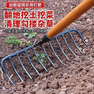 开荒农用种地铁耙猪八戒的九齿钉耙淬火超级工具种菜耙子整地清理