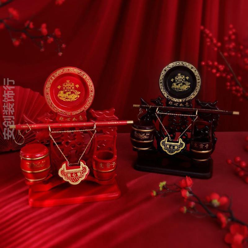 出嫁用的子孙桶男方手提女方陪嫁喜桶礼品新娘娘家创意婚庆摆件装