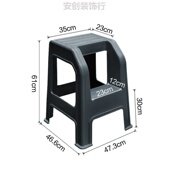 矮凳垫脚凳阶梯折叠梯洗车凳子两步梯凳人字美容店家用便携室内