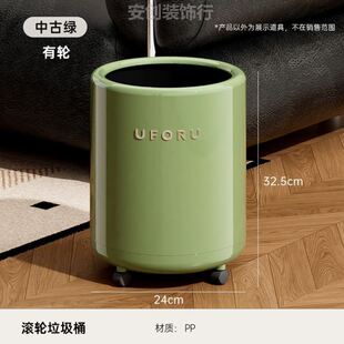 垃圾桶家用创意高级感大号大容量客厅卧室带轮无盖内外双层垃圾筒