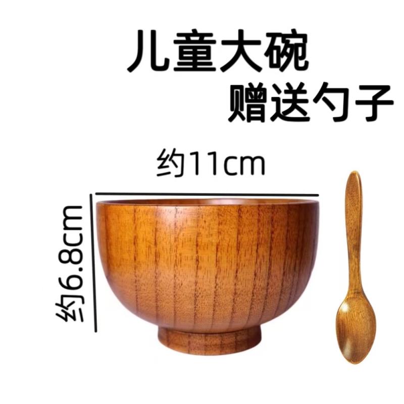 木碗食品级家用大号专用儿童学生沙拉吃饭小号家居婴儿木质饭碗乔