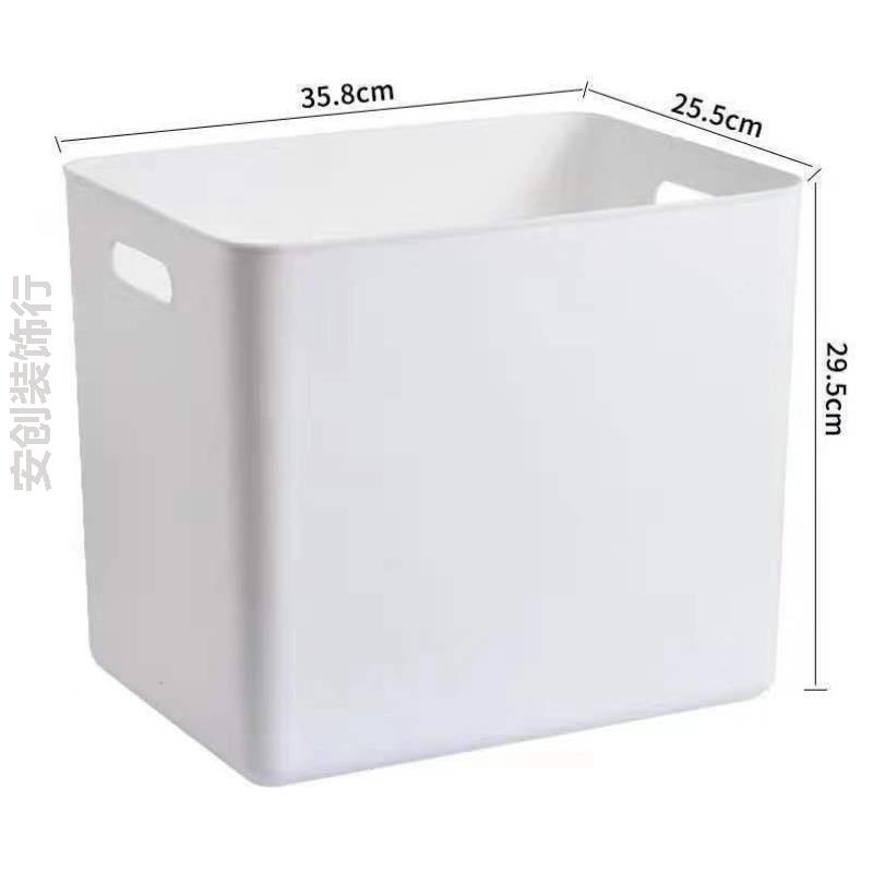 收纳盒放在衣柜里的学生塑料置物桌面化妆品零食储物筐篮厨房号收