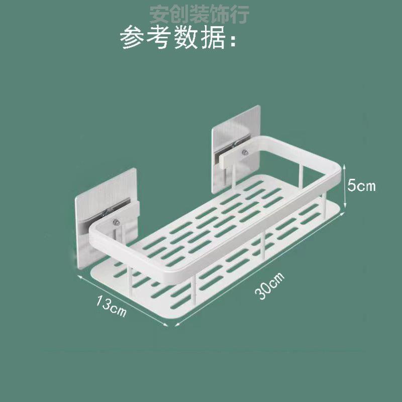 卫生间晾毛巾杆免打孔放置奶油风浴巾架收纳洗漱浴室架子挂淋浴房