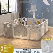 婴儿童防护地上游戏围栏小孩学步折叠室内家用宝宝安全爬行垫栅栏