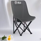 加长舒适三档加高可折叠月亮椅带脚托户外露营成人午睡躺椅便携带