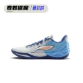 Gray Blue Abav087-31