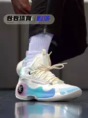 Li-Ning Wow Wade's Way 10 Low Marshmallow Men's Lightweight Rebound Professional Competition Basketball Shoes Abas083