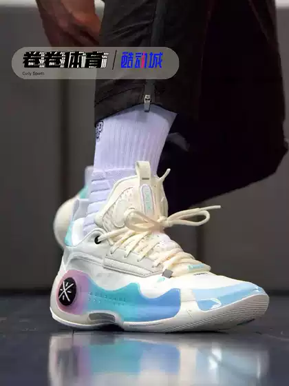 Li-Ning Wow Wade's Way 10 Low Marshmallow Men's Lightweight Rebound Professional Competition Basketball Shoes Abas083