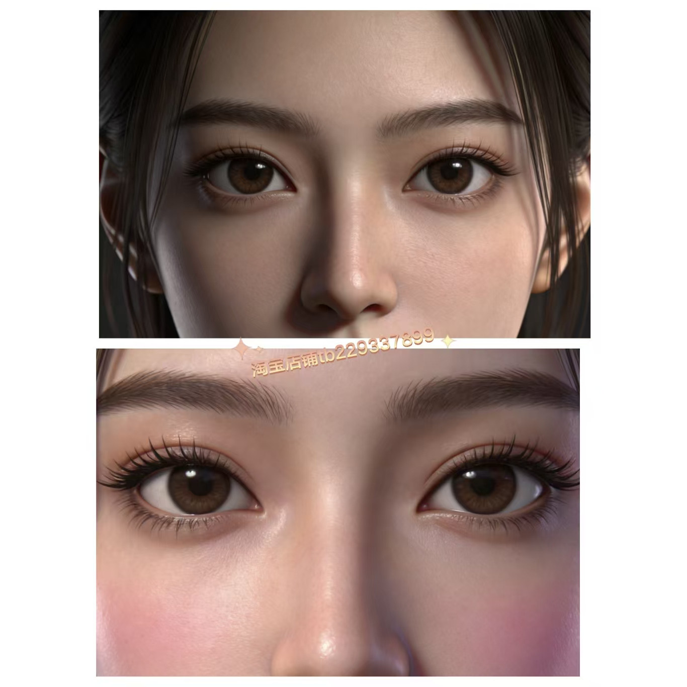 杨锋眼整形视频上睑下垂内路眶隔眼袋修复眼部解剖cfs高清教程