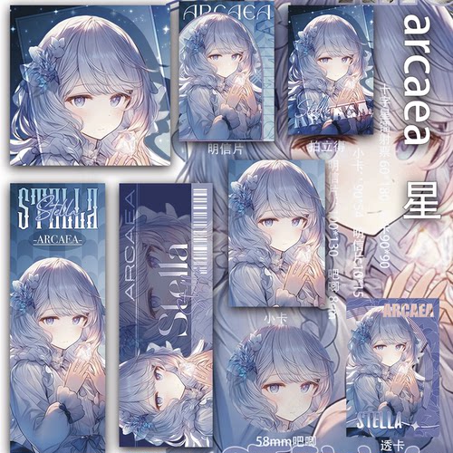 arcaea 星 吧唧小卡二次元周边透卡吃谷镭射票同人疼包方卡书签