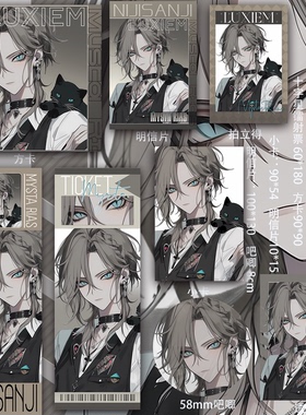彩虹社 Mysta Rias 徽章透卡镭射票二次元吧唧周边小卡动漫同人