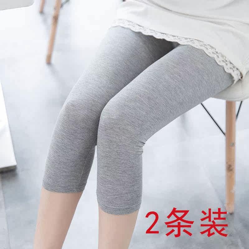 trousers Leggings Feet summer knee Thin section pregnant woman Cropped Trousers Popular Stretch pants soft Safety trousersin the Women's clothing/Boutique , Pants , Leggings  category - from Buy2taobao.com to provide professional Taobao agent buy service