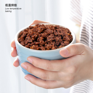 格兰诺拉黑巧克力可可烘焙燕麦片搭配酸奶即食冲泡大包装1kg酒店