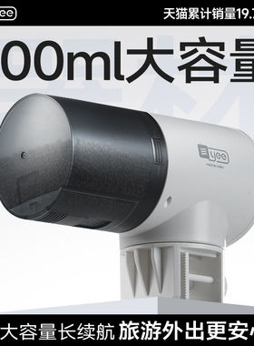 yee喂食器智能定时自动喂鱼器