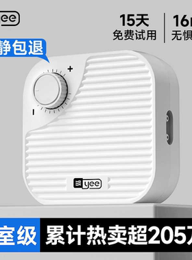 yee鱼缸增氧泵养鱼充氧泵增氧机小型超静音家用打氧机鱼缸氧气泵