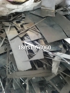 回收 钼边角料 钼块 钼杆 钼丝 钼粉 电极钼硅棒 钼片 废钼合金促