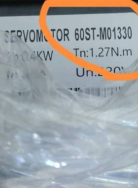 电机60ST-M01330，功率0.4KW现货议价