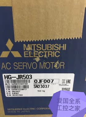 三菱伺服电机HC-SFS102 HC-SFS102K HC-SFS102B HC-SFS102BK