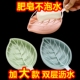 免打孔肥皂盒创意树叶造型卫生间家用置物架香皂双层沥水篮肥皂架