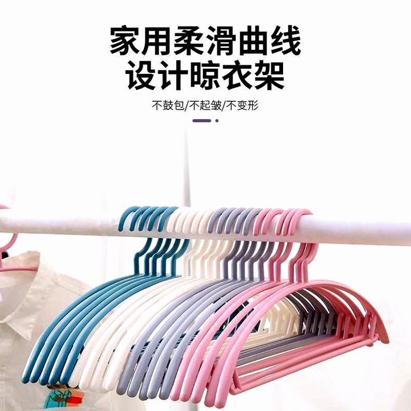 升级载重无痕衣架耐折不易坏