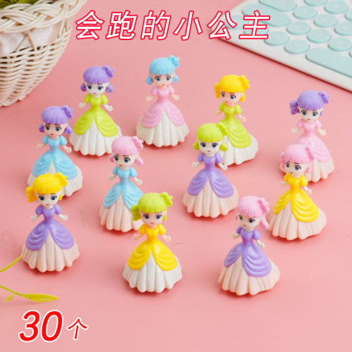 儿童节发条玩具女孩