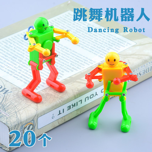 创意跳舞机器人儿童发条小玩具可爱搞怪好玩的小礼品幼儿园奖品