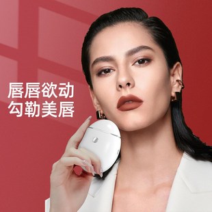 嘟嘟唇唇部美妆工 新款 电动丰唇仪便携式 美唇丰唇器lipB plumper