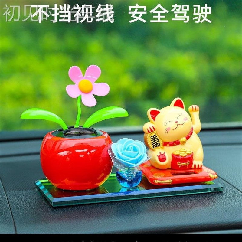 太阳能招a财猫汽车载内饰摆件光能摇手小招财猫可爱猫开业招财礼