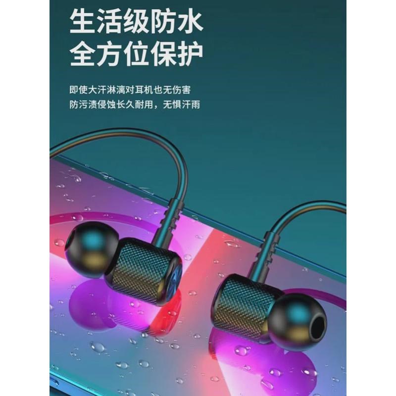 半入耳挂耳式新款运动有线高音质A耳麦新款蓝牙耳机无线颈挂脖头