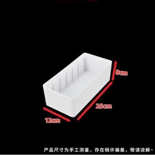 窄长箱子加长46方形塑料收纳盒子窄宽12条L型状分类框隔板片多格