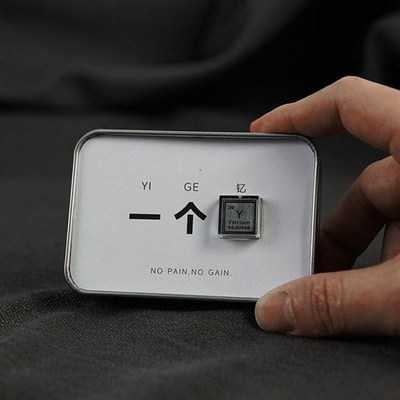 化学元素周期表实物摆件墙v元素学生透明礼物标本创意亚克力埋生