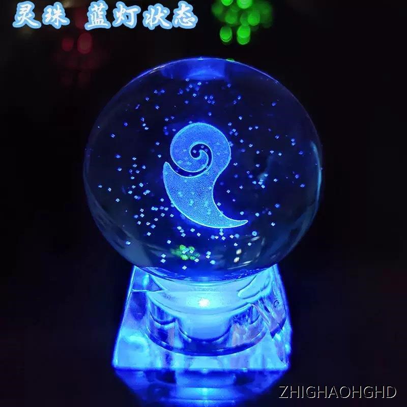 灵珠和魔丸封同款神影q视动漫周边哪吒敖丙水晶球发光玻璃球小夜