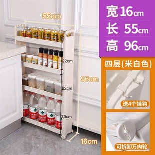 冰箱边柜卫生间窄夹缝柜12cm宽逢塞缝K收纳置物架13cm10cm 抽屉式