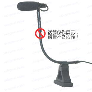 适用于DPA4099 CB100 Beta98乐器话筒专用钢琴支架麦克风固定夹子